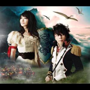 收聽水樹奈奈的革命 Dualism歌詞歌曲
