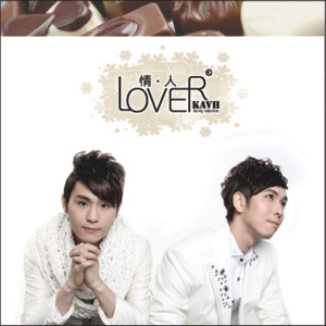 收听Kavh的Lover (Instrumental)歌词歌曲