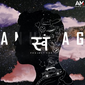 ดาวน์โหลดและฟังเพลง Teri Meri Kahaaniyan พร้อมเนื้อเพลงจาก Anurag Mishra