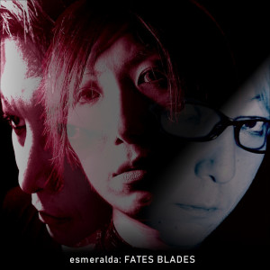收听Esmeralda的N.E.E.T.歌词歌曲