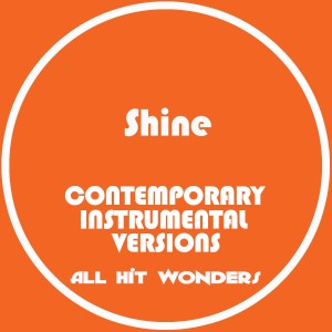 ดาวน์โหลดและฟังเพลง Flex (Ooh Ooh Ooh) [Instrumental Version] (Inst.) พร้อมเนื้อเพลงจาก Karaoke All Hit Wonders