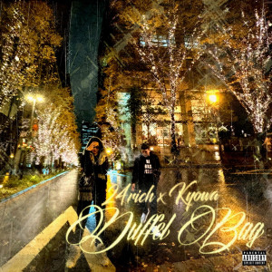 Album DUFFEL BAG (Explicit) from 24RICH