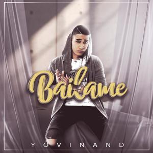 ดาวน์โหลดและฟังเพลง Báilame พร้อมเนื้อเพลงจาก Yovinand