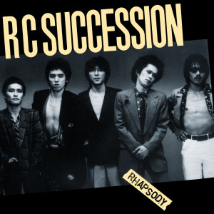 ดาวน์โหลดและฟังเพลง Bun Bun Bun (Live) พร้อมเนื้อเพลงจาก RCサクセション