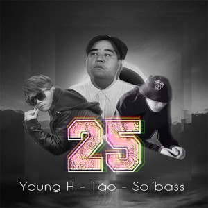 收听Young H的2 5歌词歌曲