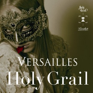 ดาวน์โหลดและฟังเพลง Flowery พร้อมเนื้อเพลงจาก Versailles