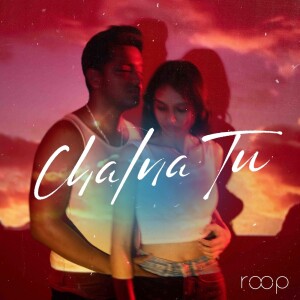 Album Chalna tu from 