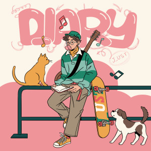 Dengarkan lagu 봄 그리고 봄 (Feat.고영배 of 소란) nyanyian 그_냥 dengan lirik