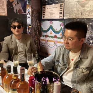 Listen to 새벽별 (텔레캐스터 연주) song with lyrics from 김일두