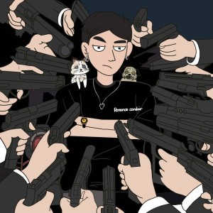 Listen to 辰为你 song with lyrics from 二辰