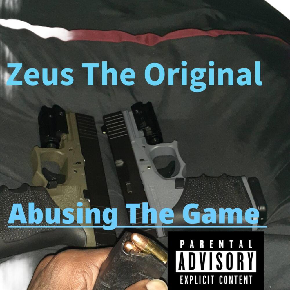 Keep Going... Outro (Explicit)