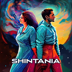 Album Pentungan Karet from Shintania