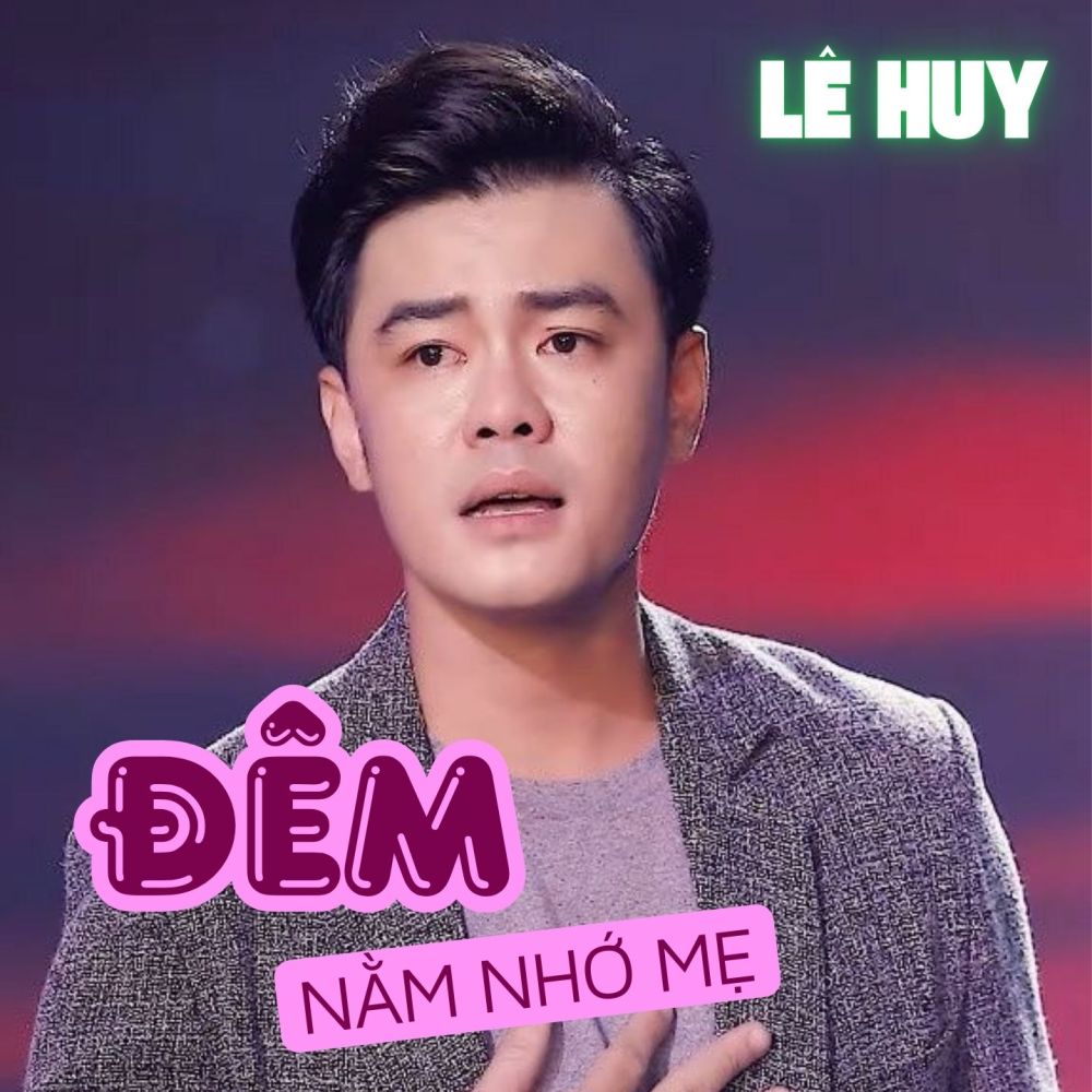 Ừ! Đúng Rồi