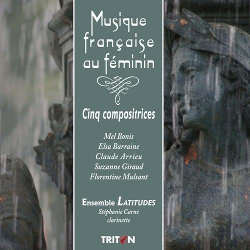 Quatuor in Jubilo: III. Troisième mouvement
