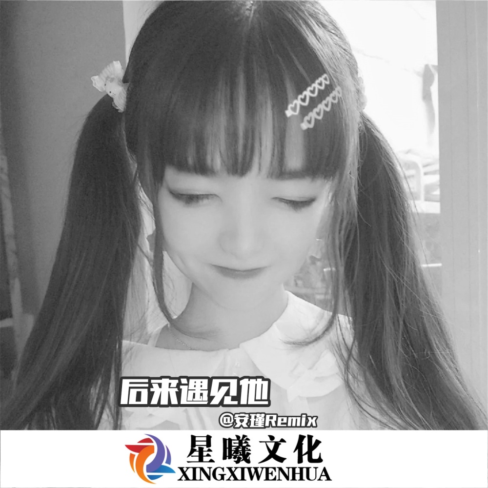MOM (抖音原版)