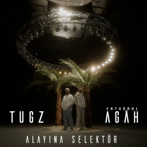 Album Alayına Selektör from Ertuğrul Agah