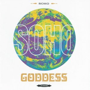 ดาวน์โหลดและฟังเพลง Boy '90 พร้อมเนื้อเพลงจาก Soho