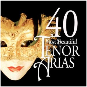 收聽Marcello Viotti的L'elisir d'amore, Act 2: "Una furtiva lagrima" (Nemorino)歌詞歌曲