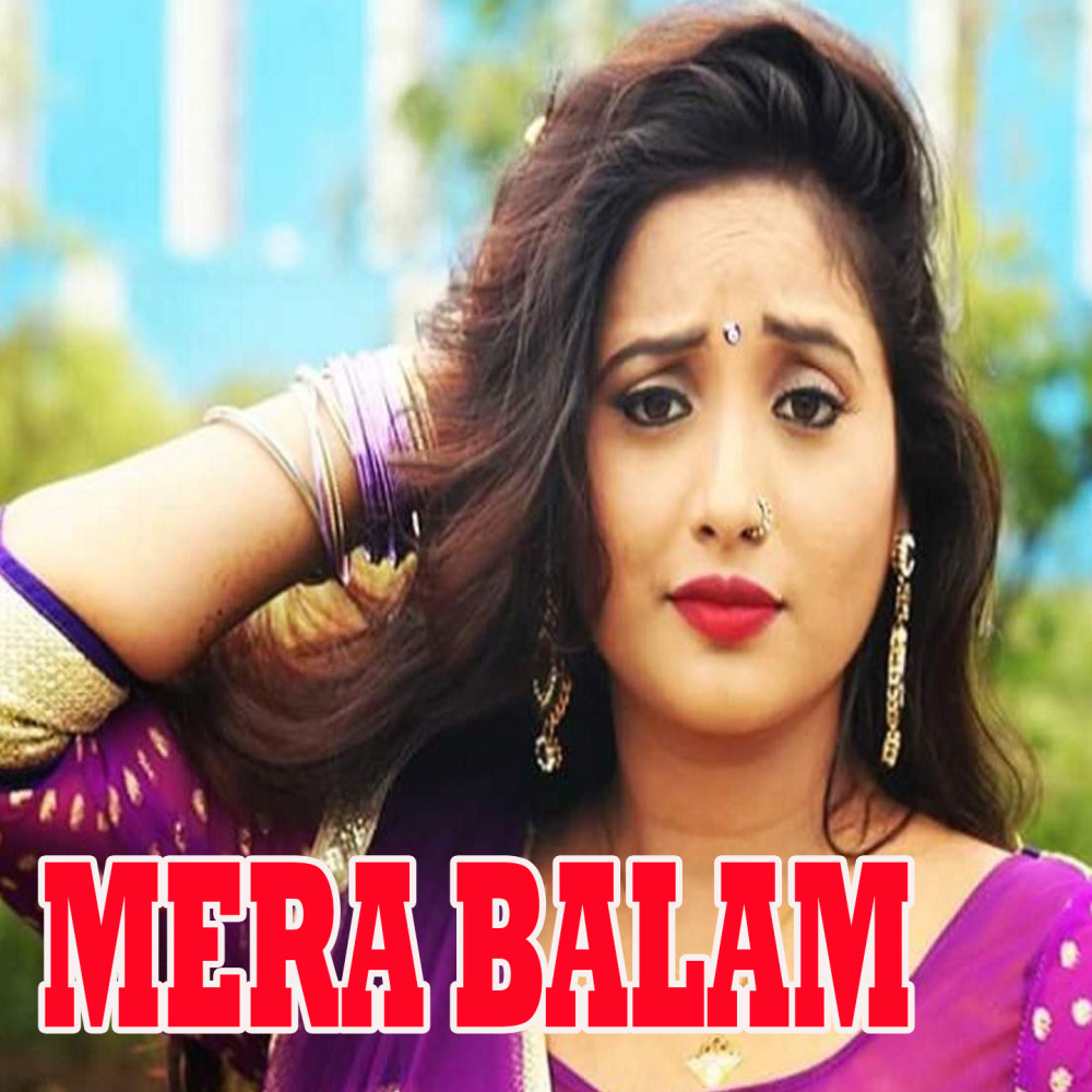 Mera Balam