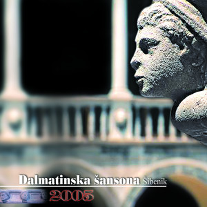 收聽Dragica Gulin的Očima te dišem歌詞歌曲