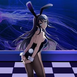 Listen to Fukashigi No Carte song with lyrics from Group Star
