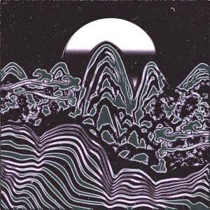 Album ZEBRA from 