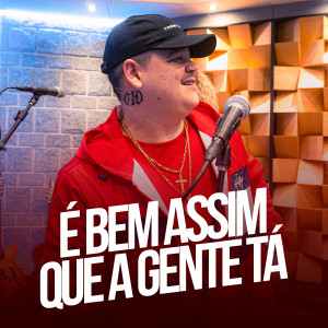 ดาวน์โหลดและฟังเพลง É Bem Assim พร้อมเนื้อเพลงจาก MC Tchesko
