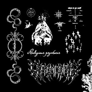 收聽grimcore的as above so below (Explicit)歌詞歌曲