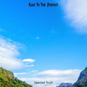 收聽Xpected Truth的Shuffling歌詞歌曲