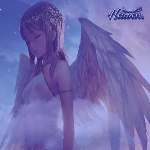 收聽brxshi的Heaven (feat. WHYTASS) (Sped Up)歌詞歌曲