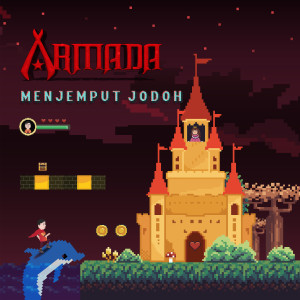 ดาวน์โหลดและฟังเพลง Menjemput Jodoh (Instrumental) พร้อมเนื้อเพลงจาก Armada