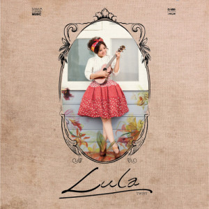 ดาวน์โหลดและฟังเพลง แค่เพียงได้รู้ Feat.จีน มหาสมุทร พร้อมเนื้อเพลงจาก Lula