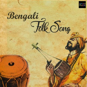 Listen to Rai Jaago (From "Teenanko") song with lyrics from Arko Mukherjee