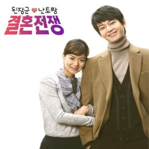 Listen to 못잊어 song with lyrics from Ernest