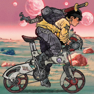 ดาวน์โหลดและฟังเพลง Dan Dan Kokoro Hikareteku (Dragon Ball GT) พร้อมเนื้อเพลงจาก Ren Avel