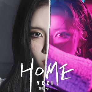 李礼智(FIESTAR)的专辑Home (Fenner Remix)