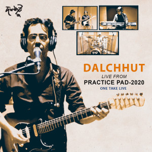 ดาวน์โหลดและฟังเพลง Chader Shohore พร้อมเนื้อเพลงจาก Dalchhut