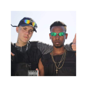 收聽Mc GM的PENTE E RALA (Explicit)歌詞歌曲