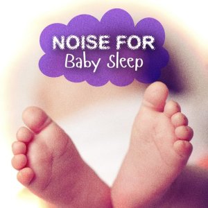 ดาวน์โหลดและฟังเพลง Blanket White Noise พร้อมเนื้อเพลงจาก Signal Music