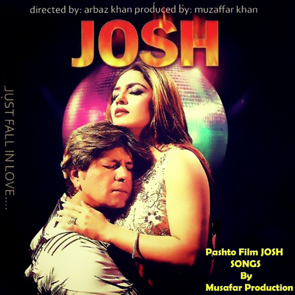 Da Mene Josh (New)