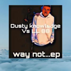 ดาวน์โหลดและฟังเพลง andizulunga พร้อมเนื้อเพลงจาก Dusty knowledge