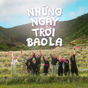 Listen to Những Ngày Trời Bao La song with lyrics from Jun Pham