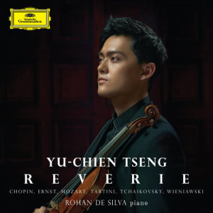 ดาวน์โหลดและฟังเพลง Tartini: Sonata in G Minor, "The Devil's Trill", B.g5 - 2. Allegro พร้อมเนื้อเพลงจาก 曾宇谦