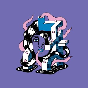 收聽Cutta Chase的Insomnia (Explicit)歌詞歌曲