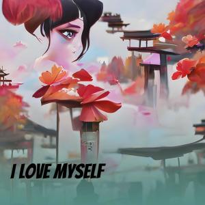 收聽Musik Trend的I Love Myself歌詞歌曲