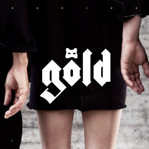 ดาวน์โหลดและฟังเพลง Finisher พร้อมเนื้อเพลงจาก Soviac