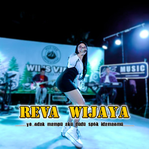 Dengarkan Ninu Ninu lagu dari Reva Wijaya dengan lirik