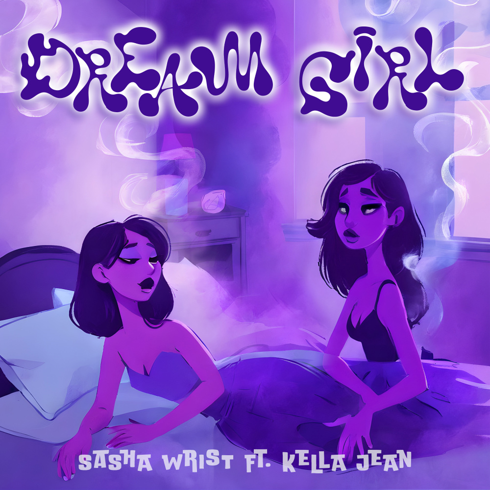 Dream Girl (Explicit)