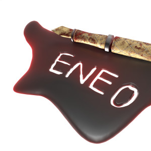 Album Weck Mich Auf (Explicit) from Eneo