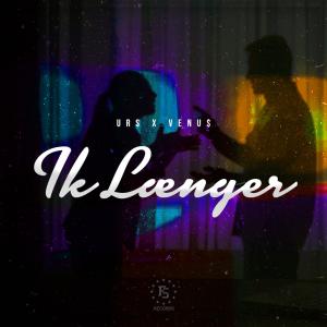 อัลบัม Ik Længere (feat. Venu$) ศิลปิน Urs
